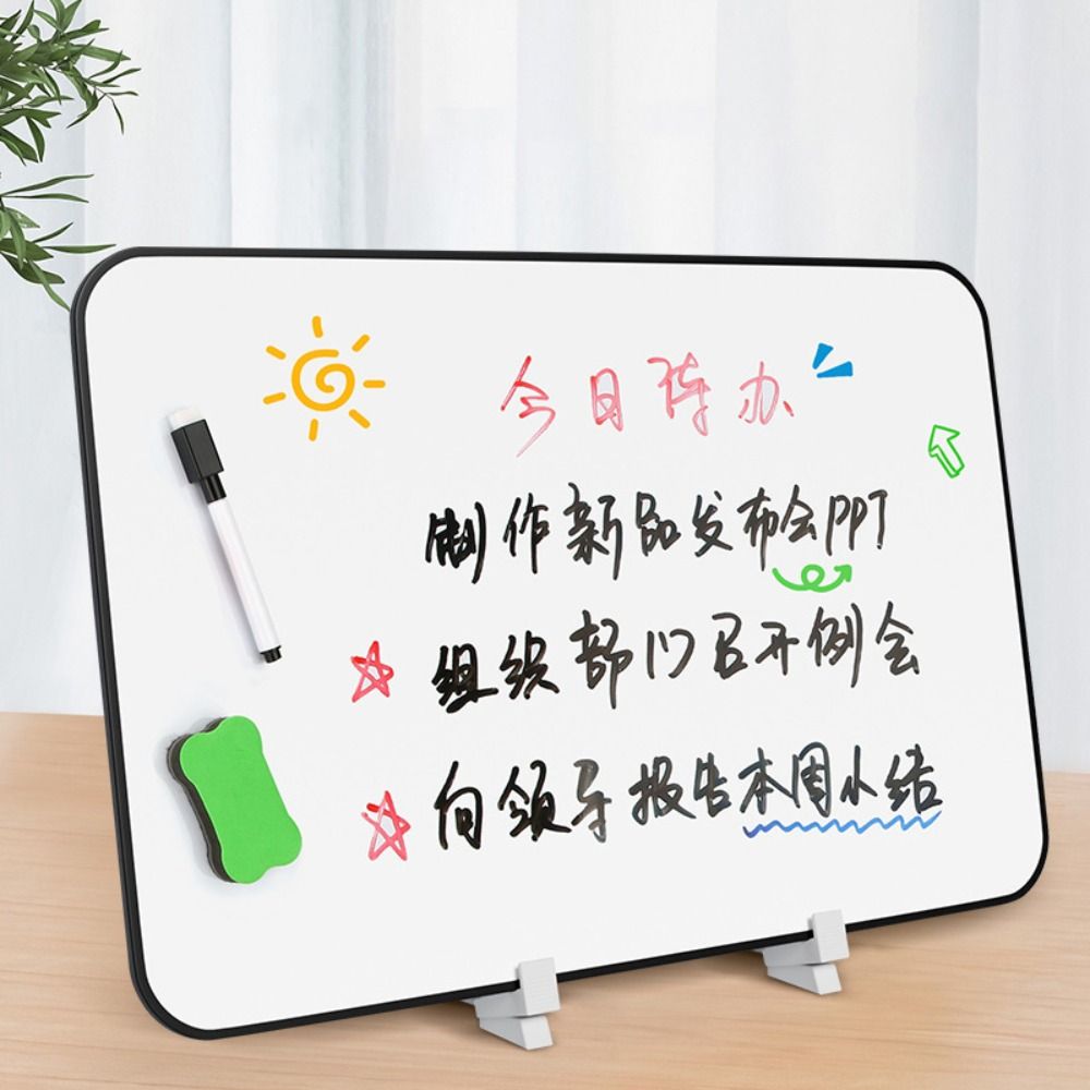 لوح أبيض مزدوج الجوانب قابل لل - مراجعة Magnetic Calendar Board وسعره