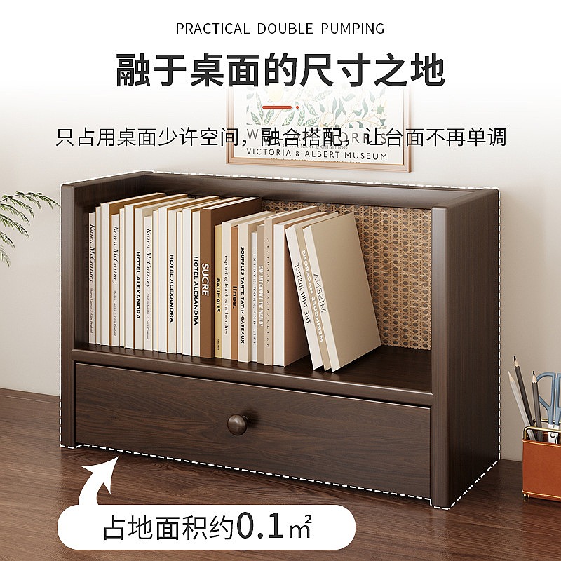 رف كتب خشبي صلب للمكتب، خزانة  - مراجعة Bookcase Wood Shelf وسعره