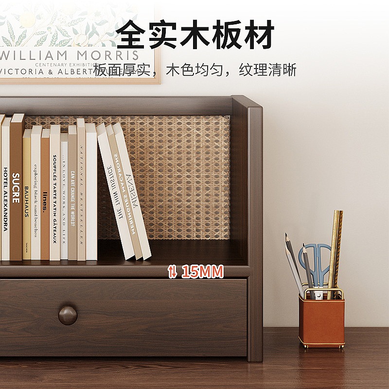 رف كتب خشبي صلب للمكتب، خزانة  - مراجعة Bookcase Wood Shelf وسعره