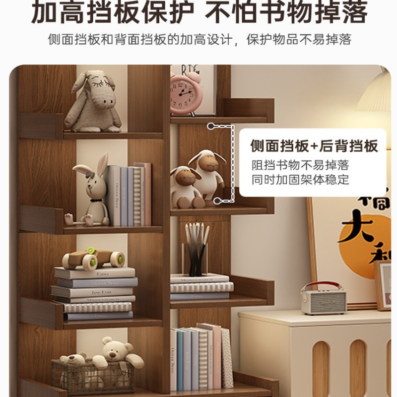 رف كتب من الأرض إلى السقف، رف  - مراجعة Bookcase Wood Shelf وسعره