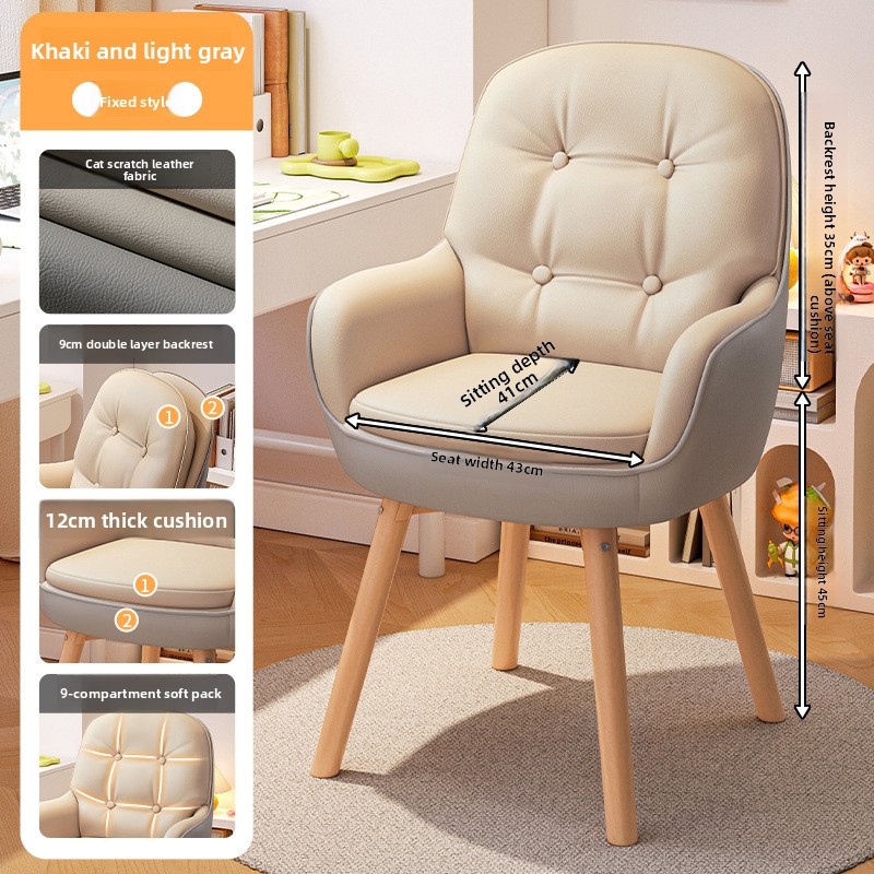 كرسي كمبيوتر فاخر، كرسي دراسة، - مراجعة Home Office Desks وسعره