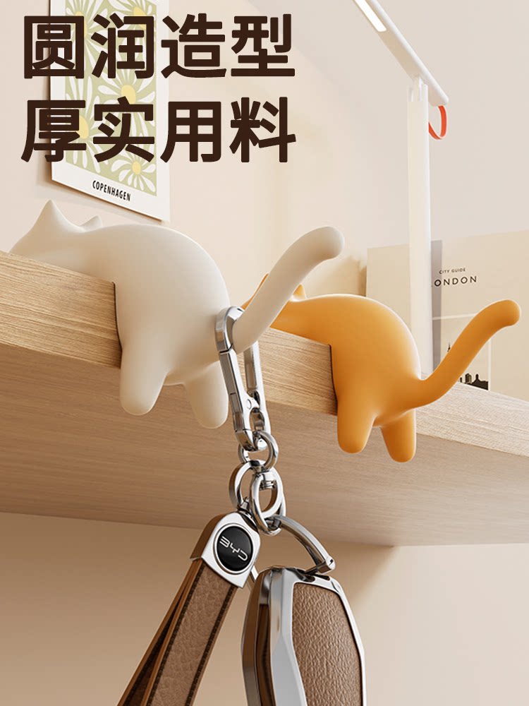 خطاف تعليق لطيف ومحمول على شكل - مراجعة Office Table Home وسعره